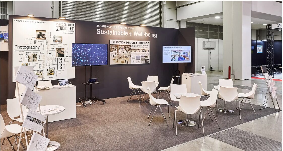 JAPAN SHOP 2026 来場のお礼